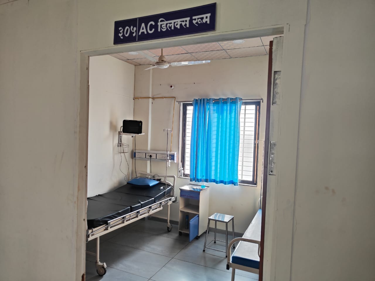 Hospital